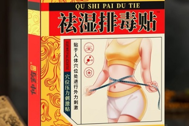 优秀学生评语指南（通用17篇）